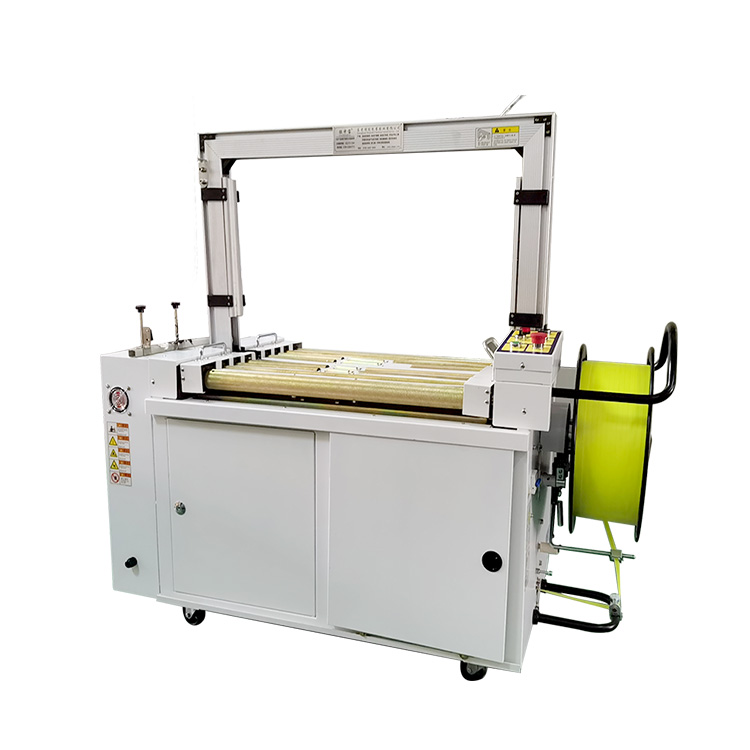 自動打包機(jī)的安全操作