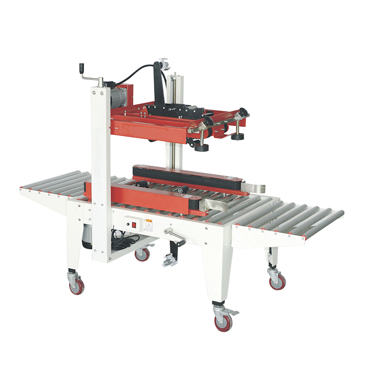 對全自動封箱機的講解