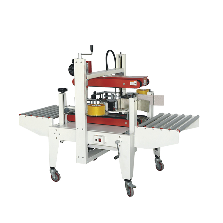 自動封箱機適用于企業(yè)的生產(chǎn)需求